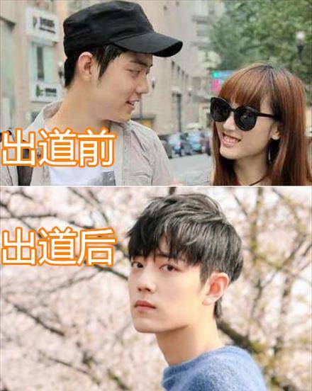 陈情男团"出道前后"差别多大?肖战还行,汪卓成还行,他反差大