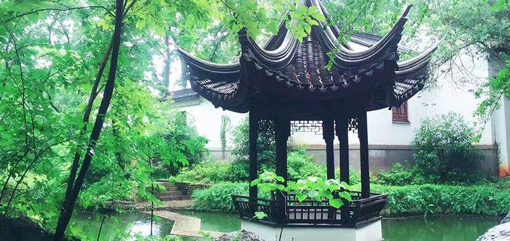 首页 景点门票 无锡市景点门票 宜兴玉女潭景区门票详情