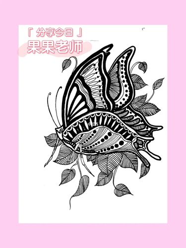 线描蝴蝶_线描_文化_绘画