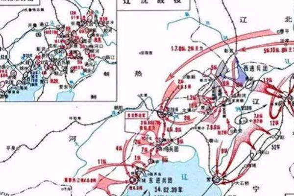 三大战役为何先打辽沈战役对我军有什么重大意义