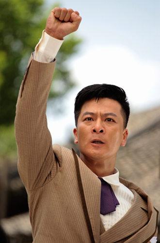 于毅饰演赵舒城