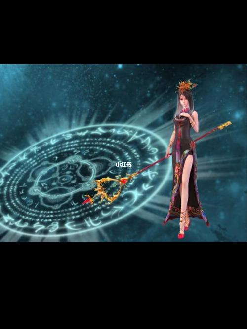 辛灵仙子_叶罗丽_精灵梦叶罗丽_影视_动漫