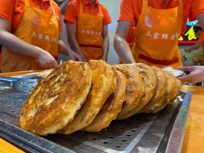 牟凯旋土家鲜肉饼-"鲜!香!麻!肉肉的内心被包裹在酥脆