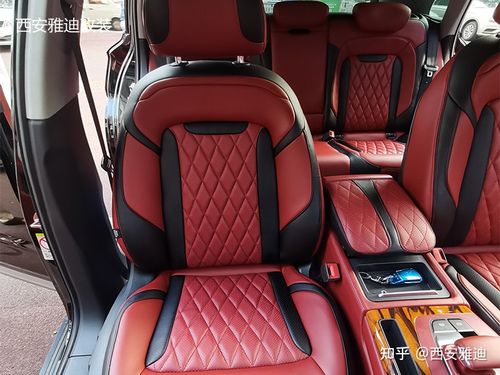 西安奥迪q5包红色汽车真皮座椅整体动感十足