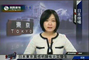 资料图:李淼