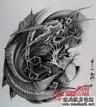 鳌鱼纹身纹身—武汉最好的纹身店提供