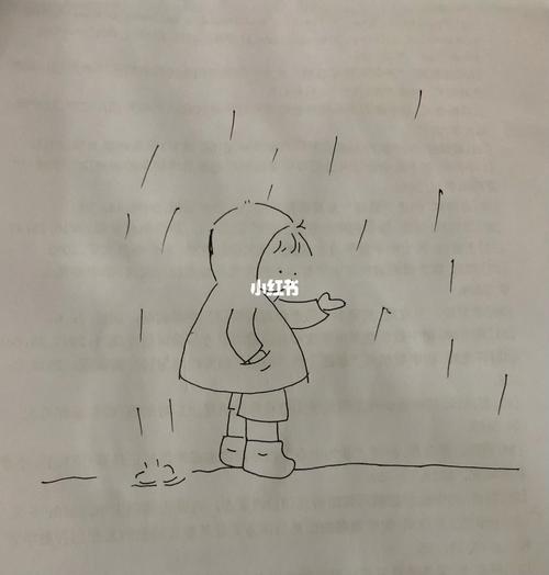 坚持简笔画_简笔画_红茶_文化_绘画