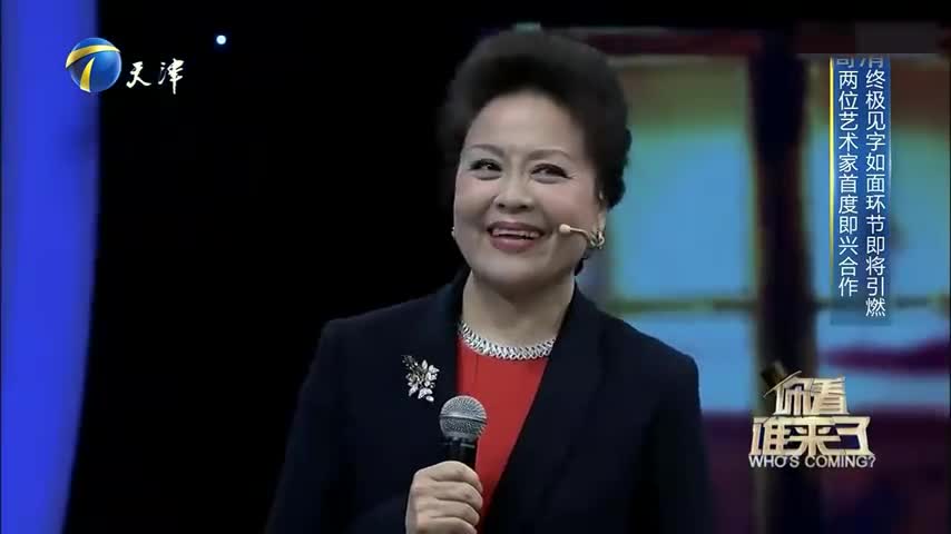 歌唱家韩芝萍动情演唱《草原夜色美》,歌声醇厚优美,洗涤人心