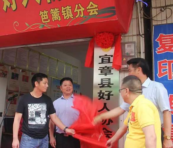 【时讯】张润槐巡查2017年高考准备工作;县好人协会笆篱镇分会正式