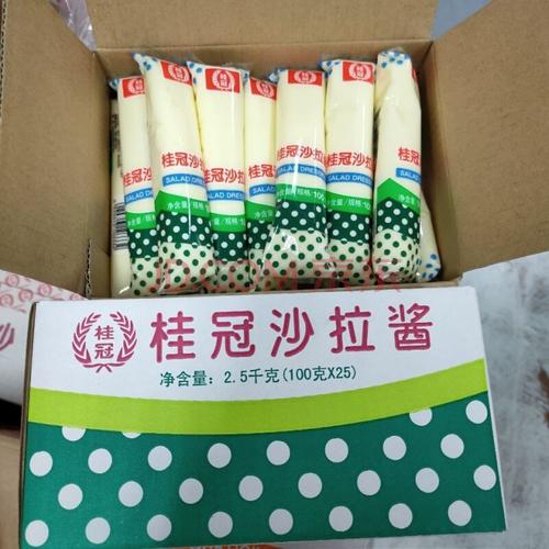 桂冠沙拉酱 100g*25支 上海桂冠沙拉酱 蔬菜水果寿司面包果蔬沙拉酱