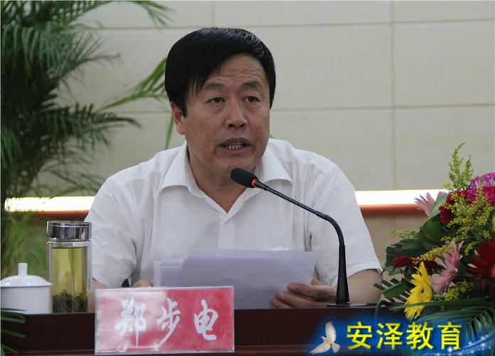 现任山西洪洞县委书记,县委常委.1