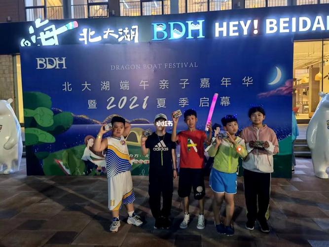 北大湖帐篷节,消夏不要太high_夏天去哪玩_景点_帐篷_北京大学_烧烤