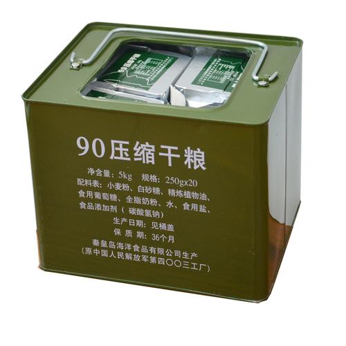 军用90压缩干粮