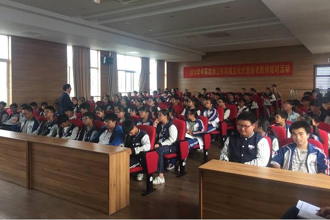 2018"甬尚61阅读"活动之专家巡讲走进小曹娥_中学