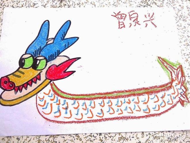 小学生敬礼简笔画侧面_龙舟简笔画_下雨啦简笔画作品