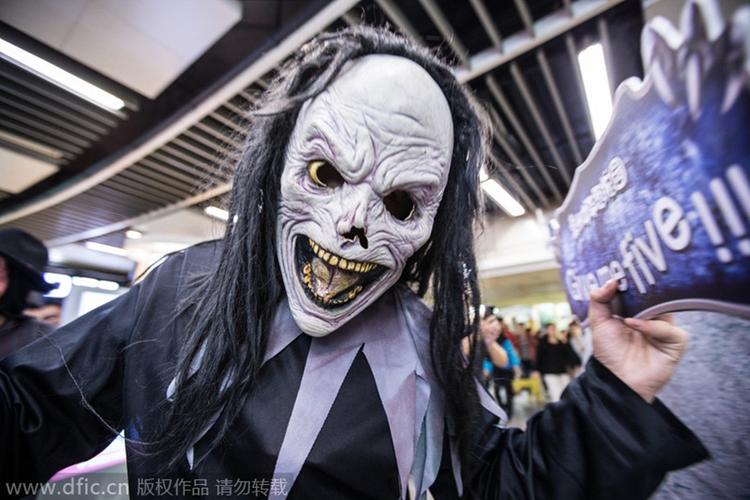 南京万圣节快闪 "恶鬼出笼"请小心!