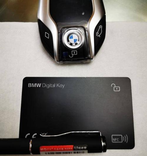 花120万买中规宝马x7,车主:提车三天了卡片钥匙还是不会用