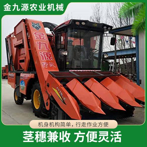 4行茎穗兼收玉米青储机补贴