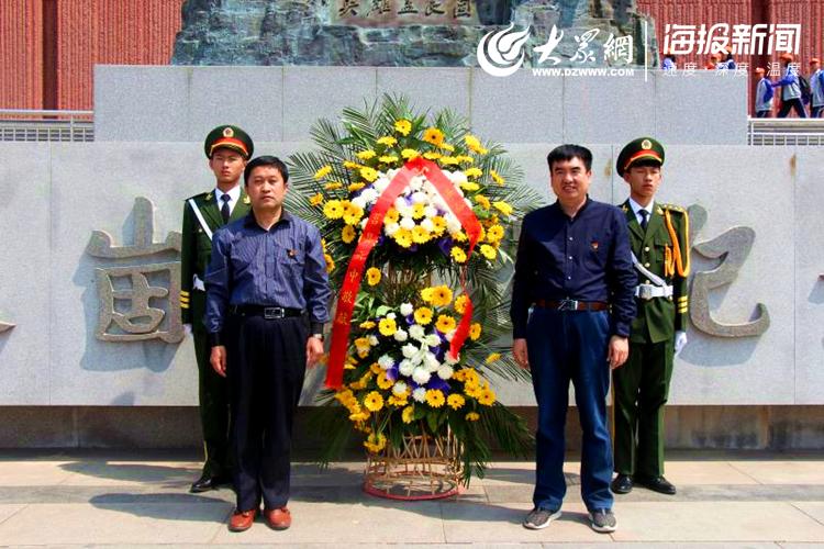 莒县第六中学举行"寻访红色足迹 追忆烽火岁月"研学活动