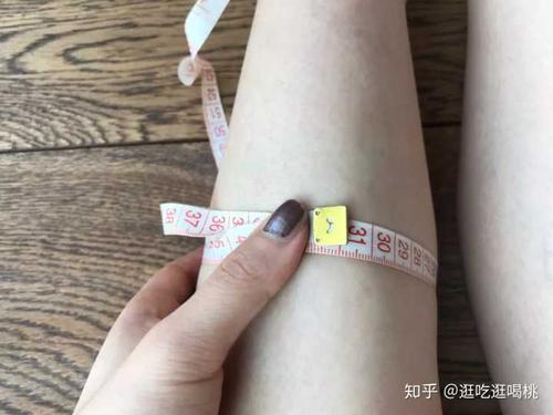 近期小腿围大概稳定在了30-31cm,经过长期以来的努力和近三个月的集中