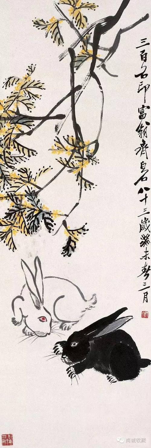 《金桂玉兔》