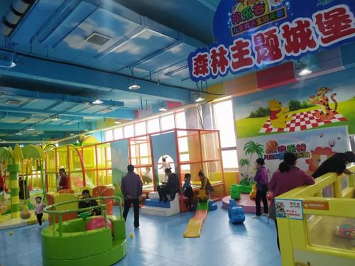 萌娃撒欢新福利!29.9元抢"欢乐谷儿童成长乐园"套餐