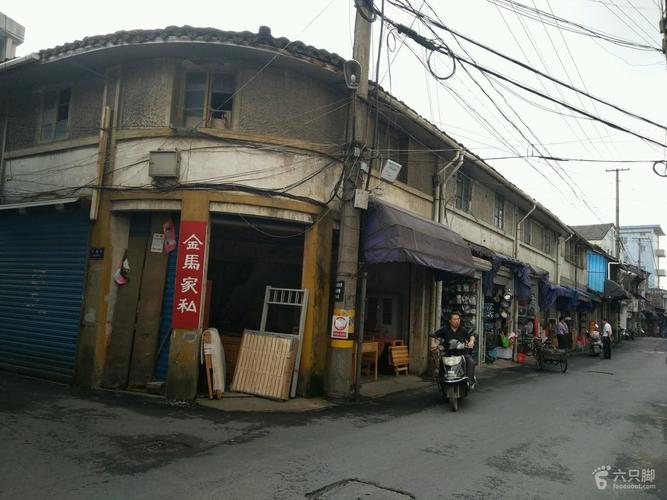 临浦老街未命名