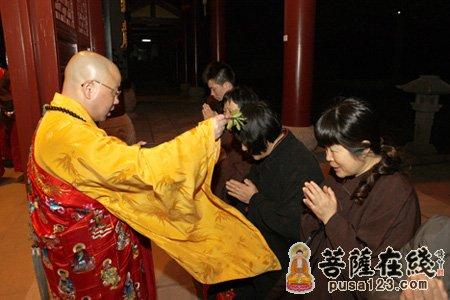净芳大和尚洒净