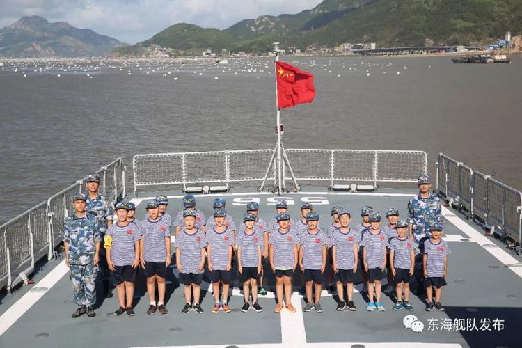东海舰队一群"军二代",最近搞了个大活动(2)