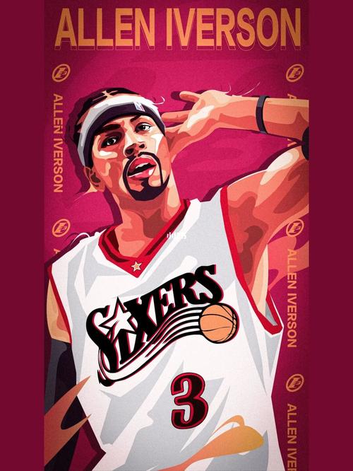 艾弗森插画90_插画_潮流_壁纸_艺术_高光_nba怎么样