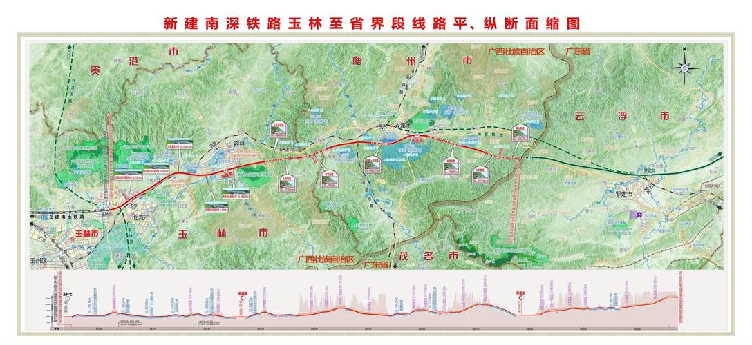 争取年内全线开工!南深铁路玉岑段项目初步设计获批