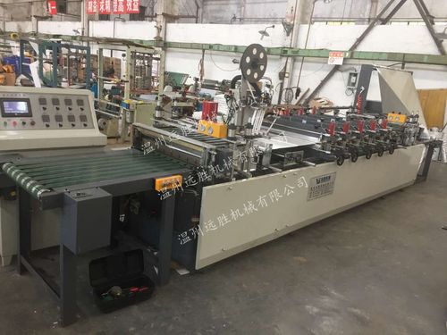 复合气泡袋制袋机,珠光膜,共挤膜,镀铝膜气泡袋制袋机