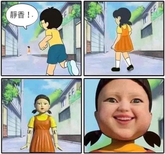 沙雕表情包:坐等过冬六件套