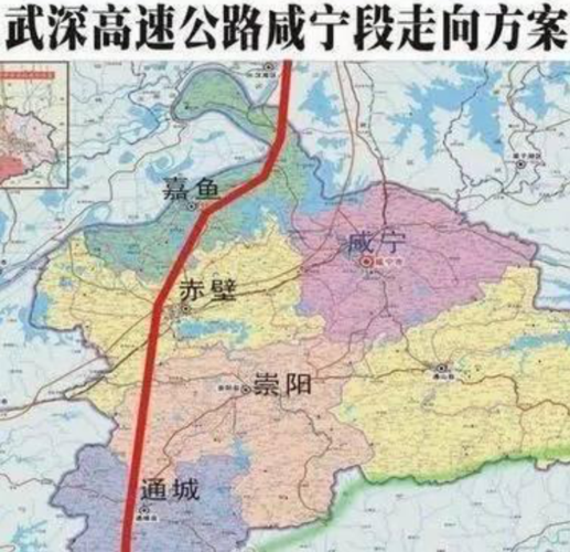 武深高速公路嘉通段