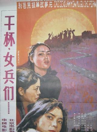 李仁堂