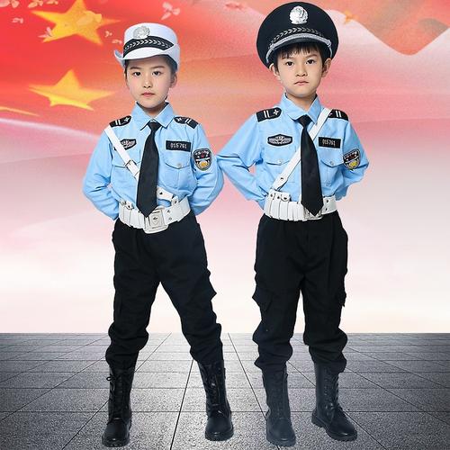 儿童警察服装男童小交警衣服万圣节警官服交通服装角色扮演表演服