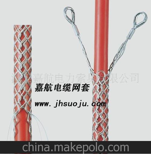 电缆网套 使用操作,导线网套,拉线网套 说明图片,嘉航