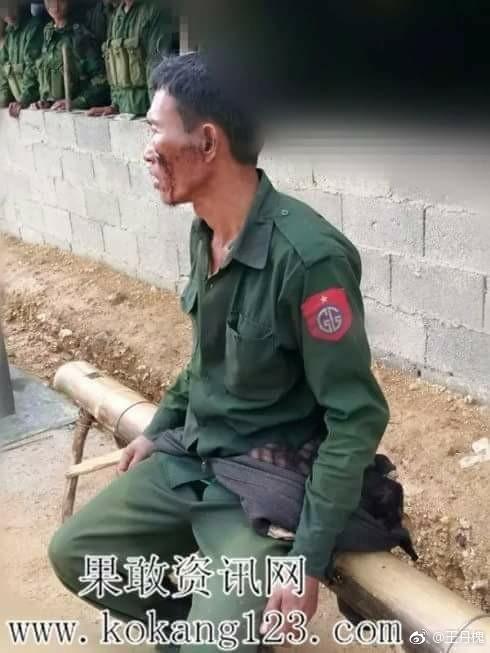 果敢同盟军大捷