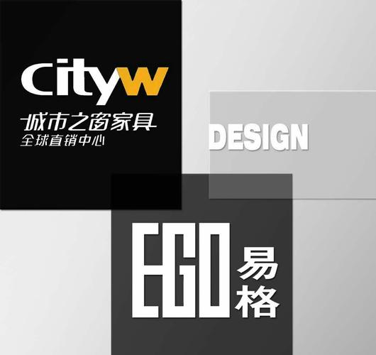 山东聊城《城市之窗》-易格智能家具