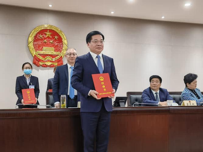 刚刚南通新任命两位副市长