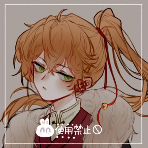我终于画完这批稿了我解放了欢呼