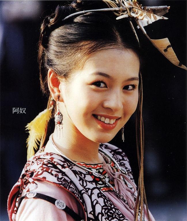 仙剑奇侠传阿奴剧照