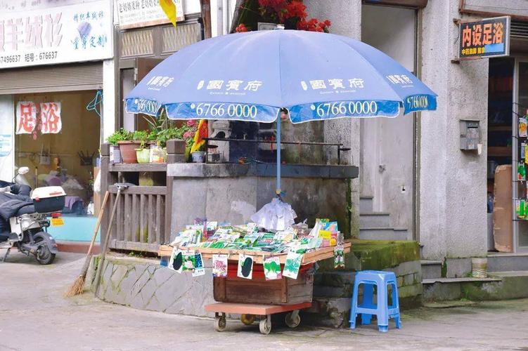 不要在泰顺路边乱摆摊!