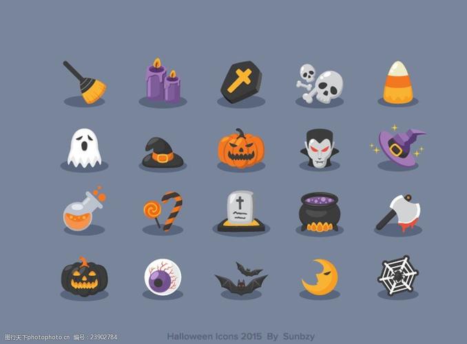 万圣节卡通矢量图标ui设计素材