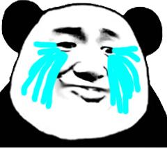 痛哭流涕表情包大哭表情包图片