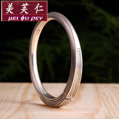 美芙仁轮回情侣手镯 日韩简约风格纯银男镯 手工定制个性男士手镯寓意