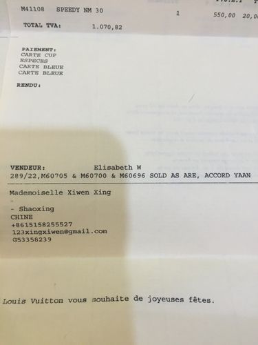 法国代购lv发票下面有shaoxing 什么意思