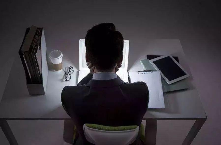 【先锋推荐】收藏!机关干部熬夜加班应急及保养指南