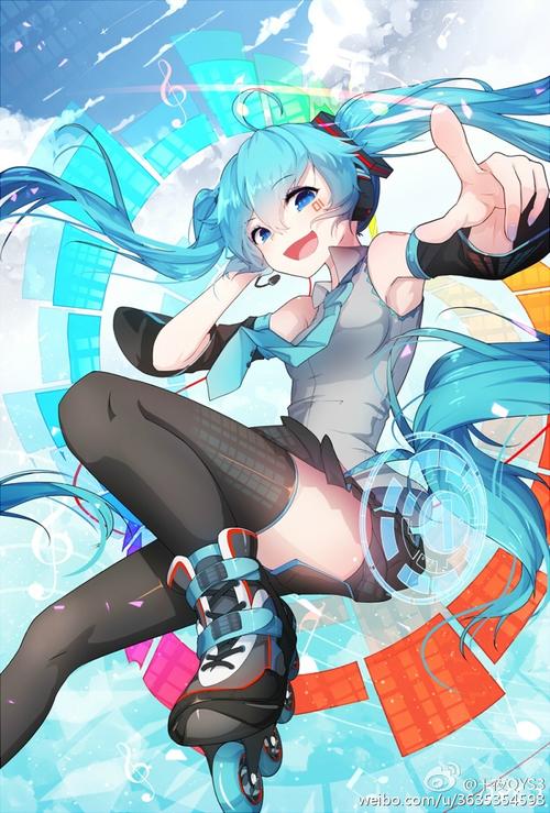 初音未来『』
