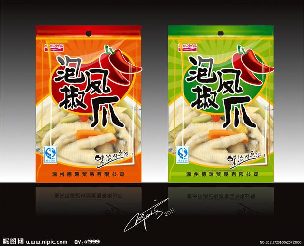泡椒凤爪包装袋图片